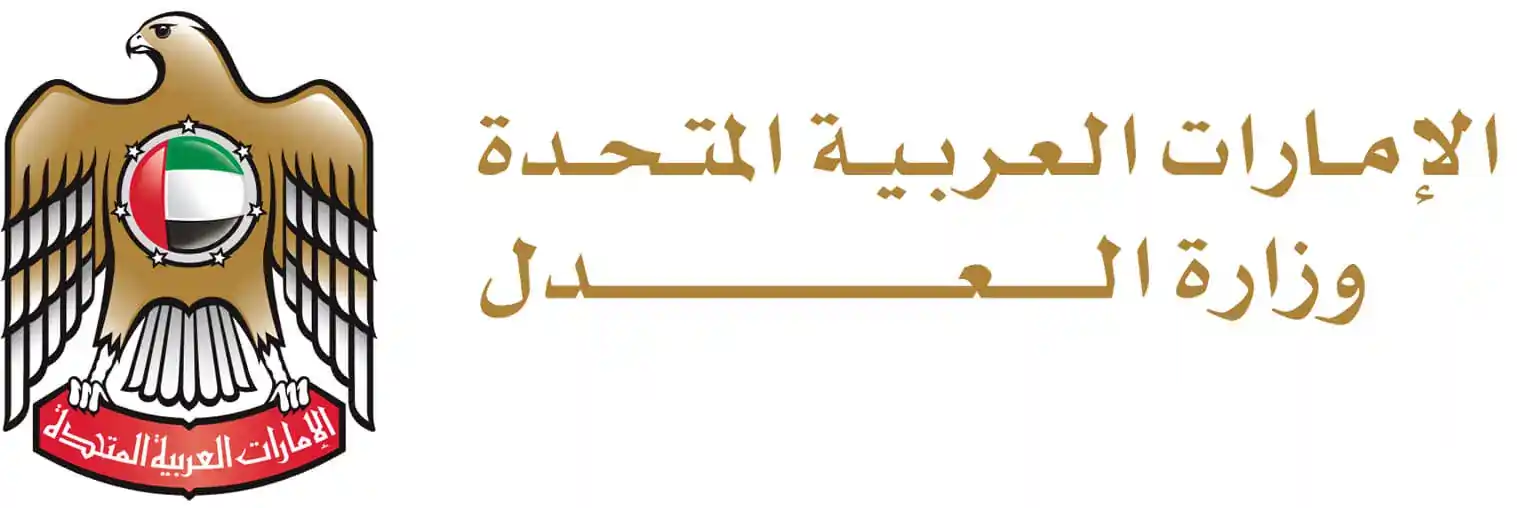 ministry of justice logo