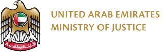 UAE logo